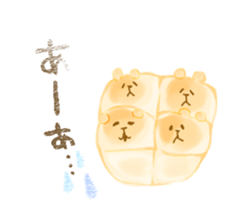 chigiri pan sticker #8812444