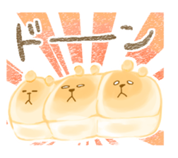 chigiri pan sticker #8812446