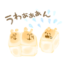 chigiri pan sticker #8812447