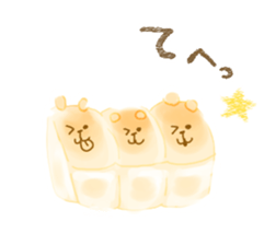 chigiri pan sticker #8812448