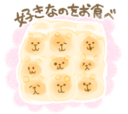 chigiri pan sticker #8812449