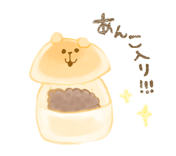 chigiri pan sticker #8812451
