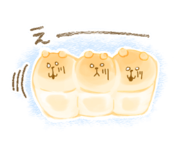 chigiri pan sticker #8812452