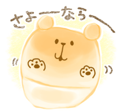 chigiri pan sticker #8812454