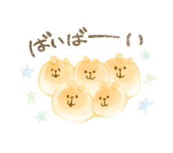 chigiri pan sticker #8812455