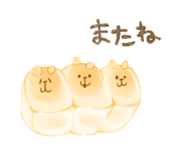chigiri pan sticker #8812456