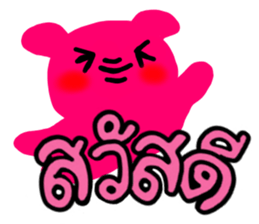 The Hares. sticker #8812581