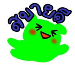 The Hares. sticker #8812584