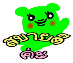 The Hares. sticker #8812585