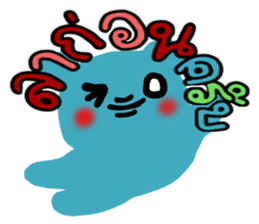 The Hares. sticker #8812587