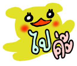 The Hares. sticker #8812591