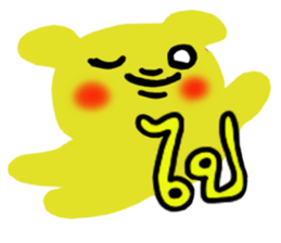 The Hares. sticker #8812592