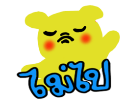 The Hares. sticker #8812593