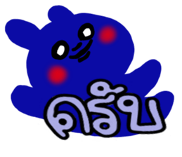 The Hares. sticker #8812594