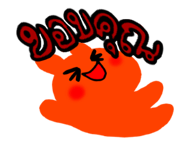 The Hares. sticker #8812600