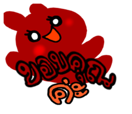 The Hares. sticker #8812602