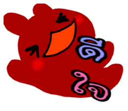 The Hares. sticker #8812603