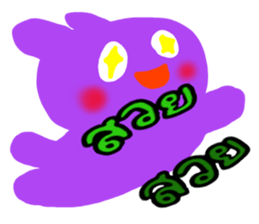 The Hares. sticker #8812607