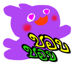 The Hares. sticker #8812608