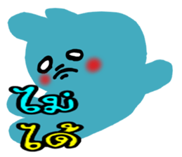 The Hares. sticker #8812611