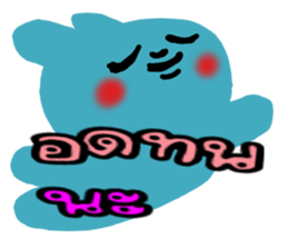 The Hares. sticker #8812612