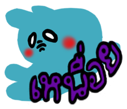 The Hares. sticker #8812613