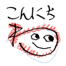GOOD FASHION sticker #8812699