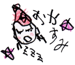 GOOD FASHION sticker #8812701