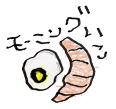 GOOD FASHION sticker #8812702