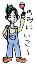 GOOD FASHION sticker #8812705