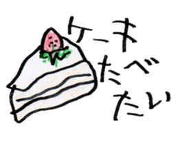 GOOD FASHION sticker #8812706