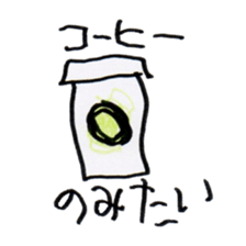 GOOD FASHION sticker #8812707