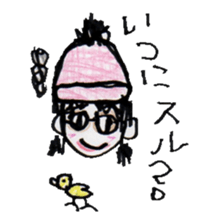 GOOD FASHION sticker #8812709