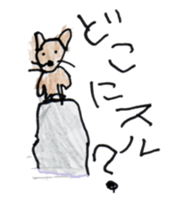 GOOD FASHION sticker #8812711