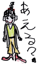 GOOD FASHION sticker #8812712