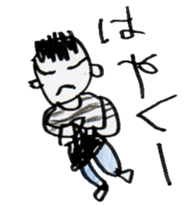 GOOD FASHION sticker #8812717