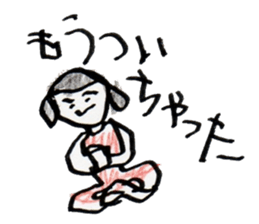 GOOD FASHION sticker #8812718