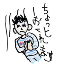 GOOD FASHION sticker #8812719