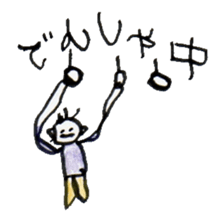 GOOD FASHION sticker #8812720