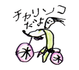 GOOD FASHION sticker #8812721