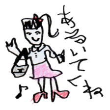 GOOD FASHION sticker #8812722