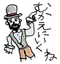 GOOD FASHION sticker #8812725