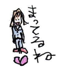 GOOD FASHION sticker #8812727