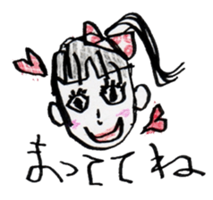GOOD FASHION sticker #8812728