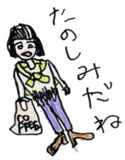 GOOD FASHION sticker #8812729