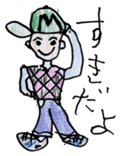 GOOD FASHION sticker #8812730
