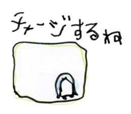 GOOD FASHION sticker #8812735