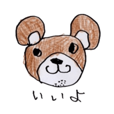 GOOD FASHION sticker #8812736