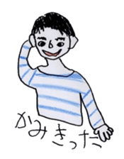 GOOD FASHION sticker #8812737