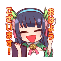 MONSTER CHEF sticker #8812738